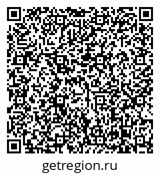 79638863234