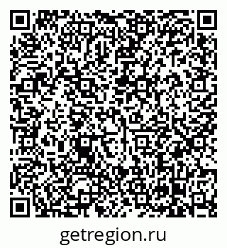 79638863250