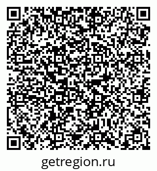 79638863260