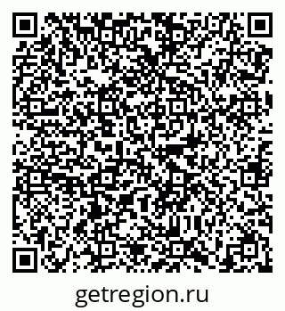 79638863281