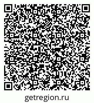 79638863296
