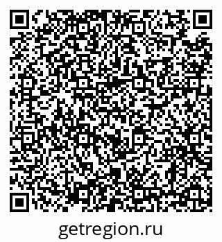 79638863300