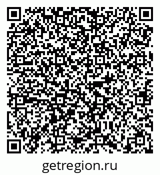 79638863311
