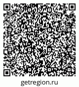 79638863350