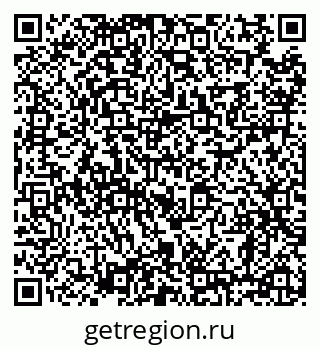 79638863370