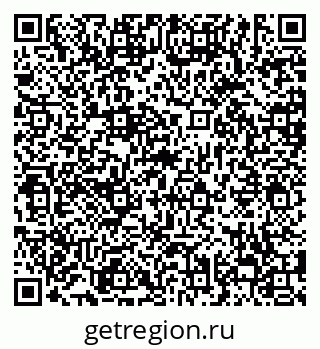 79638863414