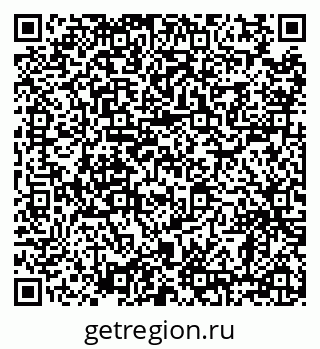 79638863424