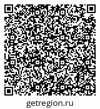 79638863425