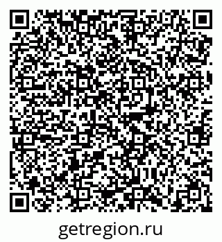 79638863480