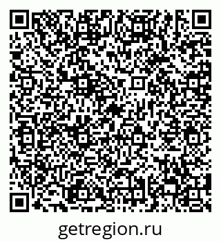79638863484