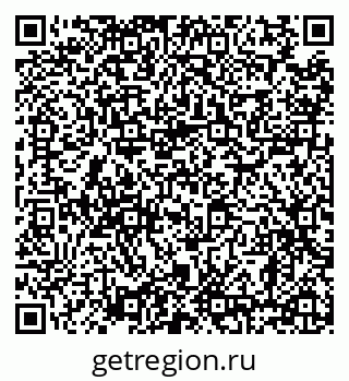 79638863488