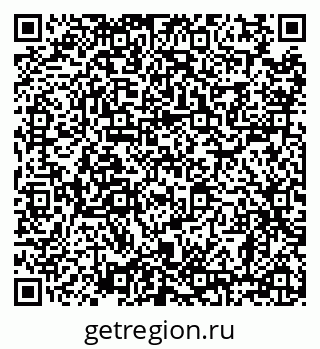 79638863490
