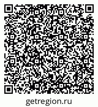 79638863492