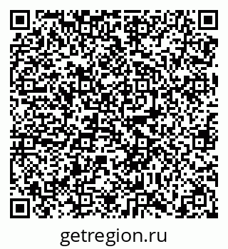 79638863494
