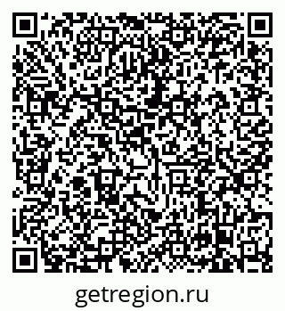 79638863520
