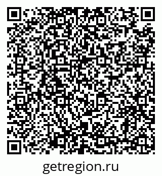 79638863523