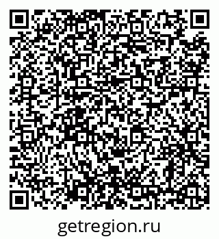 79638863530