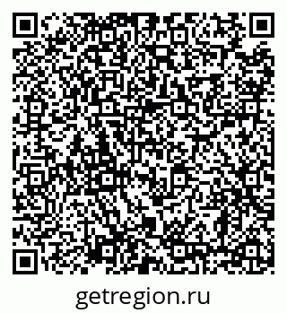 79638863570
