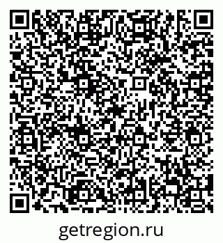 79638863684