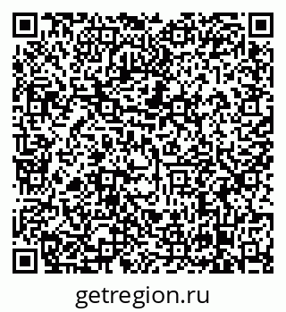 79638863697