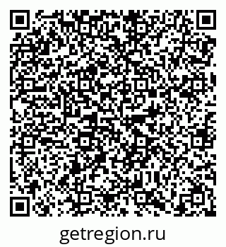 79638863700
