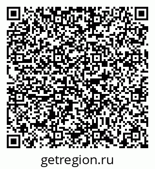 79638863732