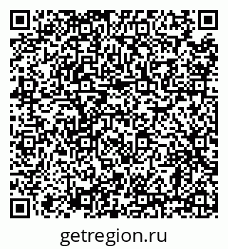 79638863738
