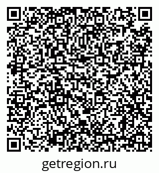 79638863743