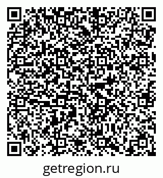 79638863745