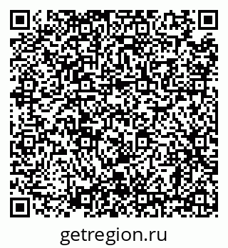 79638863750