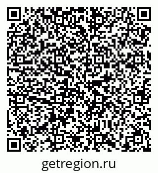 79638863770