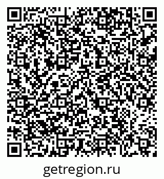 79638863790