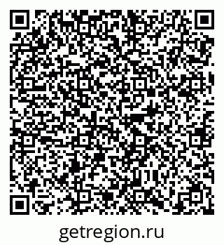79638863793