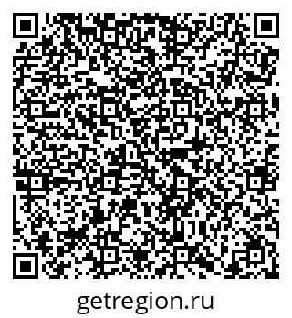 79638863801