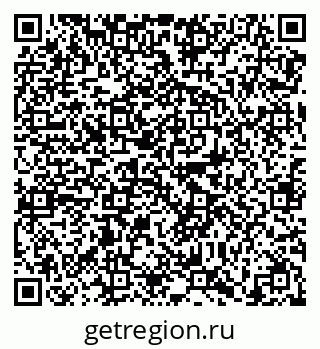 79638863810