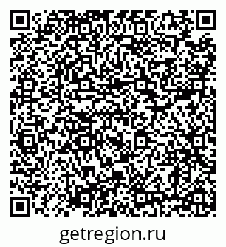 79638863848