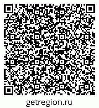 79638863862
