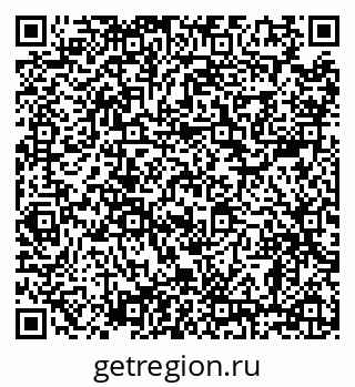 79638863868