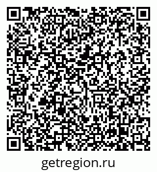 79638863869