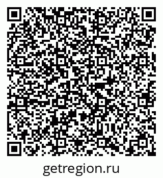 79638863871