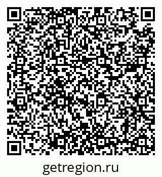 79638863875