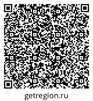 79638863880