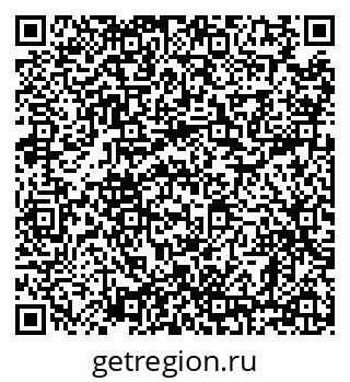79638863900