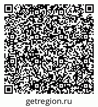 79638863919