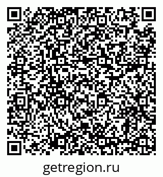 79638863920