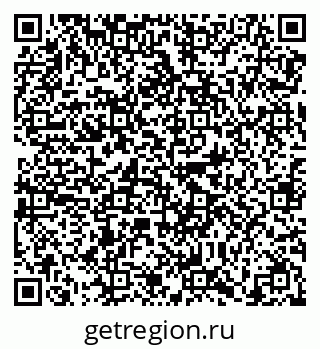 79638863930