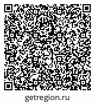 79638863932