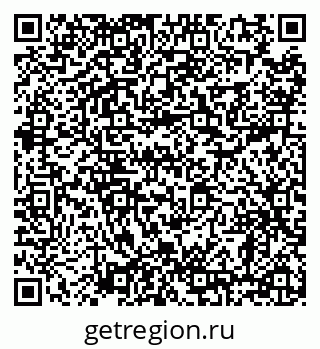79638863933