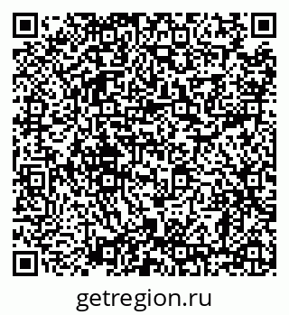 79638863970