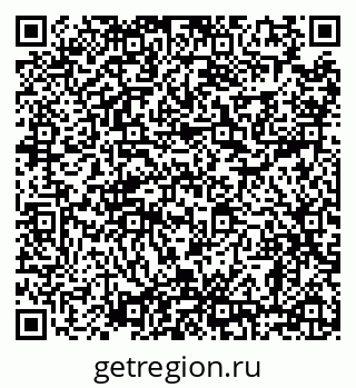 79638863973